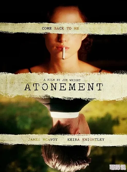 免费欧洲毛片**赎罪 免费欧洲毛片**赎罪