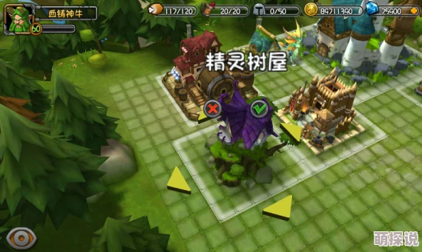 刀塔帝国基本玩法全面解析:策略布局与英雄养成指南 刀塔帝国基本玩法全面解析:策略布局与英雄养成指南