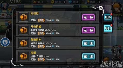 刀塔自走棋新手入门指南：掌握基础玩法，快速提升游戏技巧全攻略