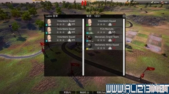 刀塔自走棋新手入门指南：掌握基础玩法，快速提升游戏技巧全攻略