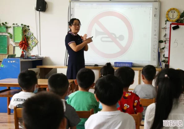 掀起老师短裙进入校园安全教育活动在全市中小学展开 掀起老师短裙进入校园安全教育活动在全市中小学展开
