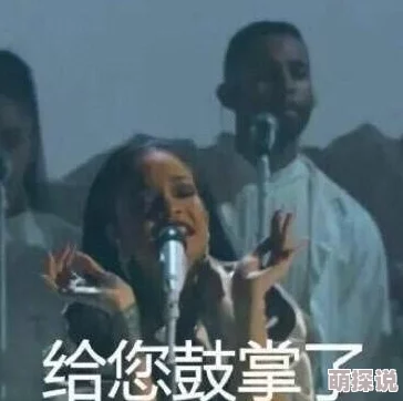 啊额啊别啊太快了h皇上最近在网上爆红成为了热门表情包