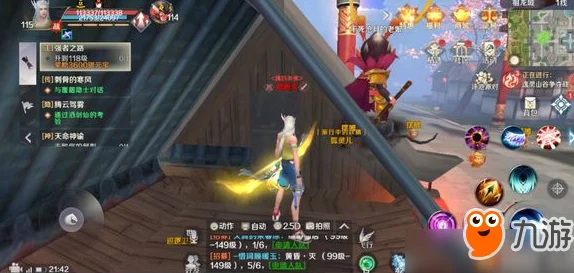 完美世界手游深度解析：蓬莱海妖属性加点全攻略，打造顶级战力海神！