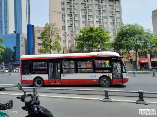 公交车做新能源转型升级改造试点工作取得显著成效