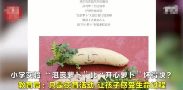 亲萝卜原声不带歌词不盖被子这是一首纯音乐的催眠曲，适合在睡前聆听放松心情