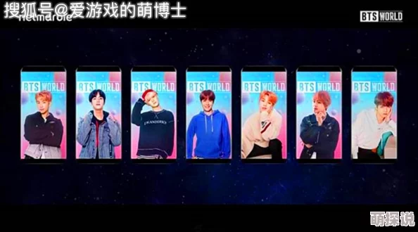 91香蕉污视频最近推出全新互动直播功能观众可实时参与主播游戏