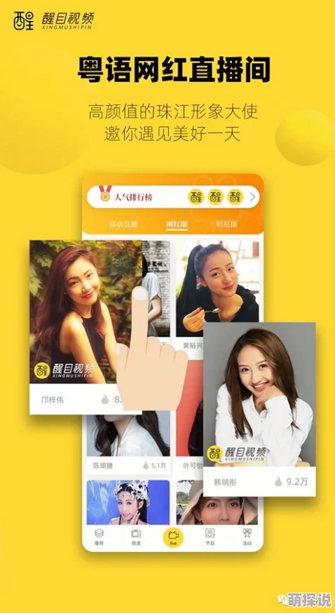 国产一三区A片在线播放最近上线了全新互动剧情模式，让观众参与选择剧情走向