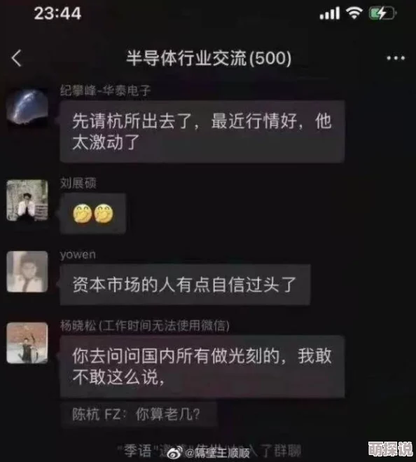 国产一三区A片在线播放最近上线了全新互动剧情模式，让观众参与选择剧情走向