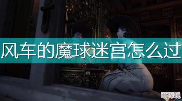 午夜精品一区二区三区的区别寻找绝配情人第二季