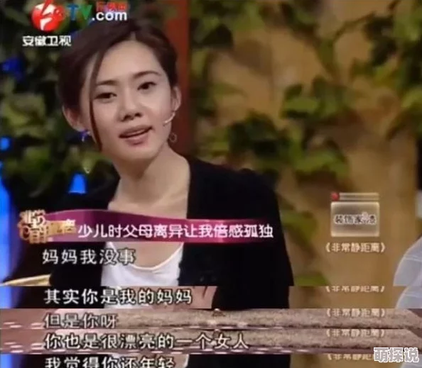 操屁股视频最近爆红的网络短剧《办公室恋情》第二季上线