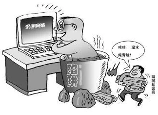先锋影影一级黄色强奸成人内容，涉及暴力和非法行为，不适合未成年观看