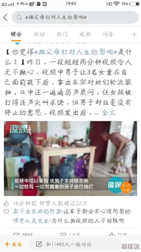 做爰呻吟声音娇喘声音资源是指在成人影视作品中常见的音效表现