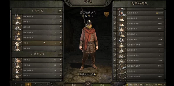 战舰霸主:手动战斗VS自动战斗,精妙操作技巧大比拼显著减少战损 战舰霸主:手动战斗VS自动战斗,精妙操作技巧大比拼显著减少战损