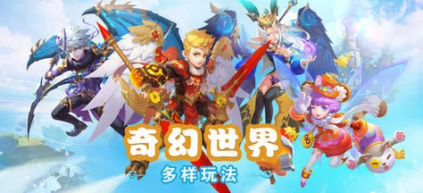 哥布林的巢穴适合喜欢冒险和奇幻故事的观众观看 哥布林的巢穴适合喜欢冒险和奇幻故事的观众观看