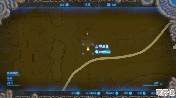 《塞尔达传说：荒野之息》玩家必备！沙葛斯角色高效技能搭配推荐指南