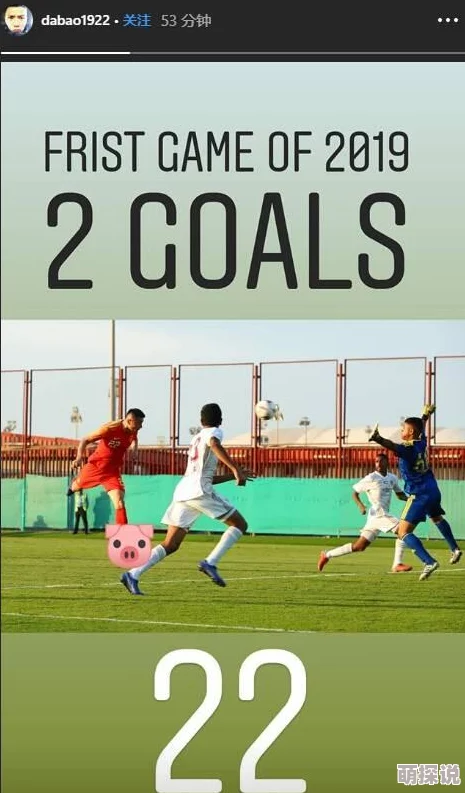 巴拉圭xxxxxhd大白屁股最近在社交媒体上引发热议，成为网络红人