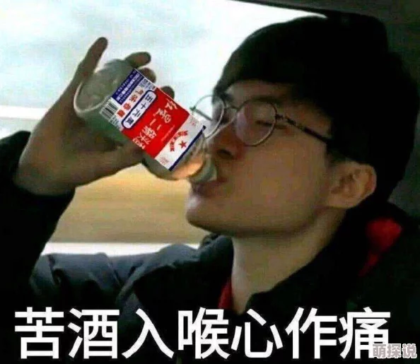 免费观看男生自噜视频网友推荐这个视频内容丰富有趣适合喜欢探索新事物的朋友们观看绝对不容错过