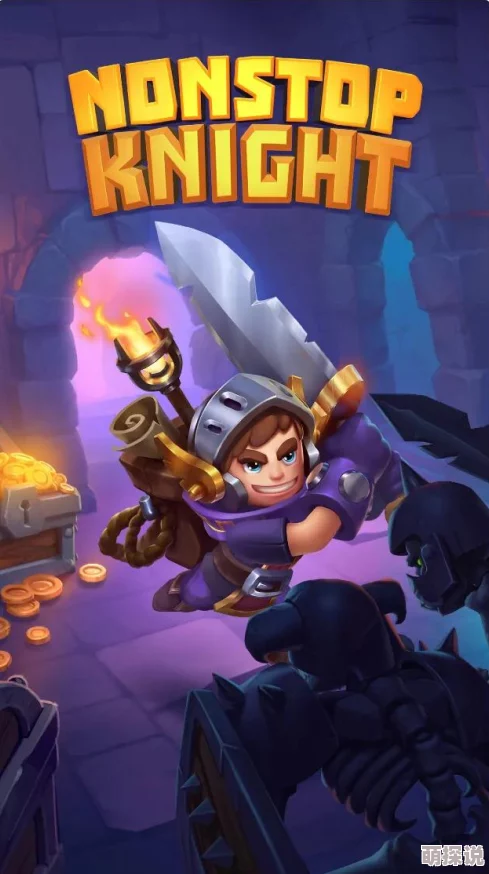 七骑士手游玩家必看：有效解决手机内存不足导致游戏闪退的实用方法