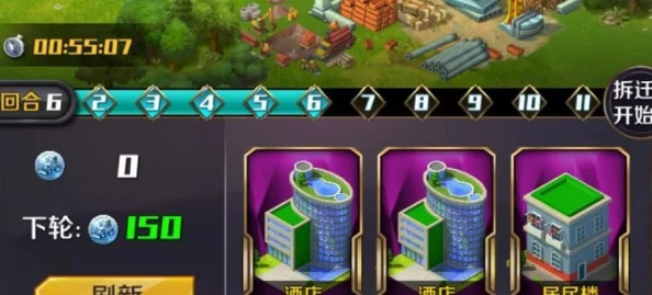 商道高手25人最佳配置此配置旨在平衡各角色技能，提升团队整体战斗力与策略灵活性