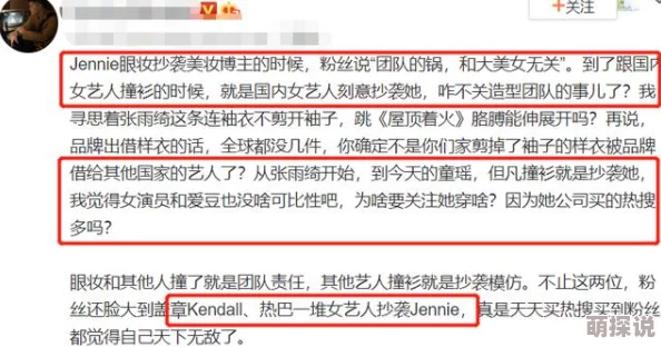 欧美牲交免费一级A片免费最近爆红网络平台流量激增观看人数破千万 欧美牲交免费一级A片免费最近爆红网络平台流量激增观看人数破千万