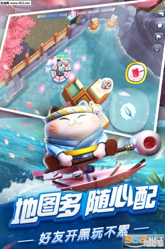 《反斗海战》二测盛大开启:深度解析游戏特色玩法与全新模式亮点 《反斗海战》二测盛大开启:深度解析游戏特色玩法与全新模式亮点