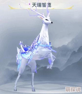 龙武手游深度解析:灵兽养成全攻略,打造最强战斗伙伴秘籍 龙武手游深度解析:灵兽养成全攻略,打造最强战斗伙伴秘籍