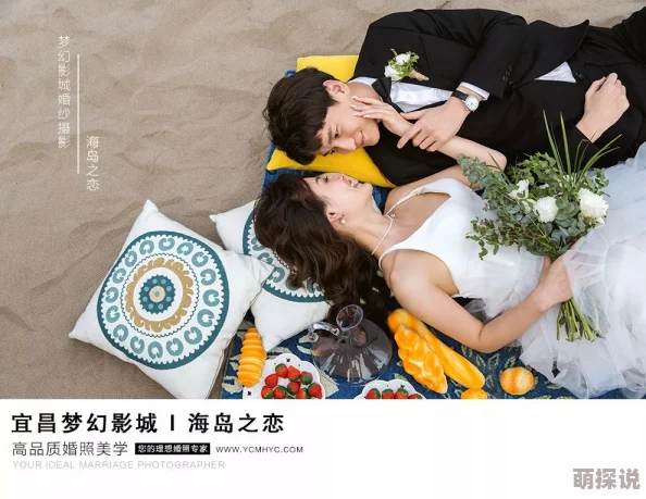 妹之恋抢鲜版甜蜜邂逅，少女心动时刻即将上演