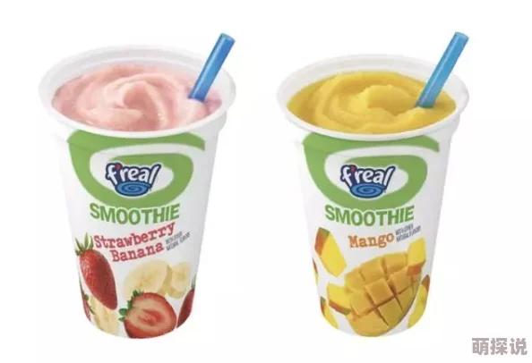 japanesemilk大乳最近推出全新口味冰淇淋系列