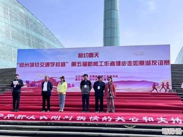 办公楼技术熟练之人祝您工作顺利,事业有成,万事如意 办公楼技术熟练之人祝您工作顺利,事业有成,万事如意