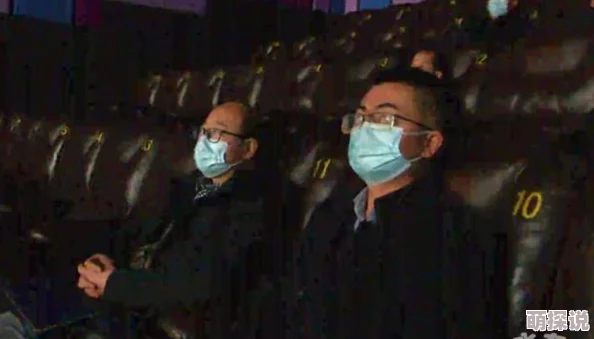 97久久精品午夜一区二区最新电影上映引发观影热潮