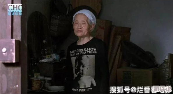 97久久精品午夜一区二区最新电影上映引发观影热潮