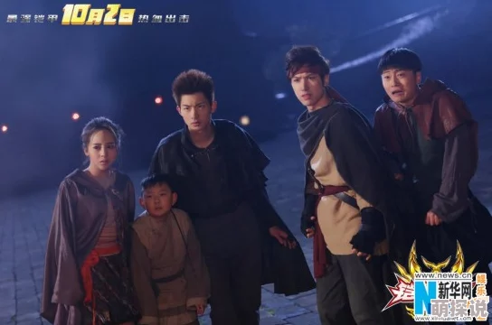 97久久精品午夜一区二区最新电影上映引发观影热潮