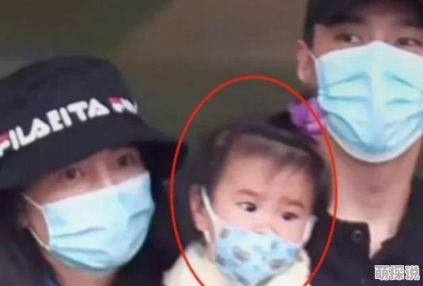 17一起吃瓜网友们在线围观热点事件的互动方式