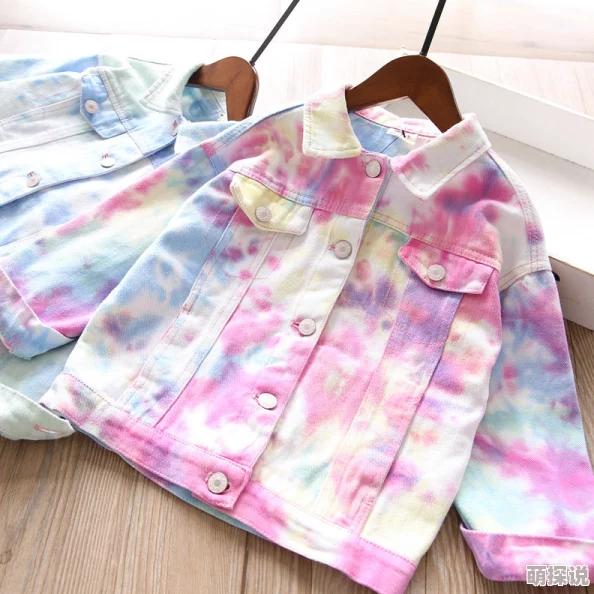 小孩乳液狂飙开襟WWW最近流行用彩色涂鸦装饰衣服变得更加时尚