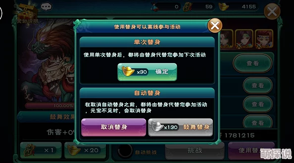 君临之境新手必看：全面玩法教程揭秘，掌握快速升级技巧助你称霸游戏世界