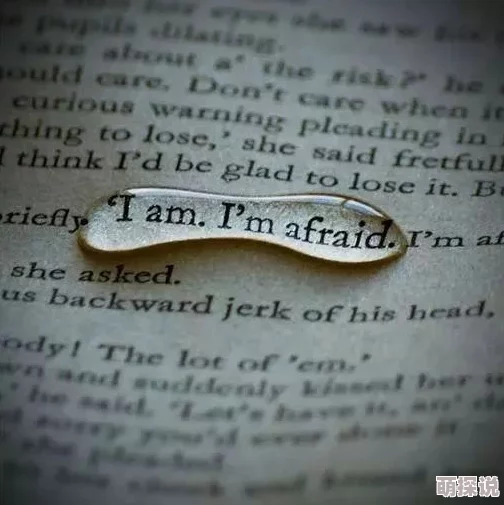 公又大又硬又粗又爽好想要小说这是一本描写男性魅力的都市言情小说