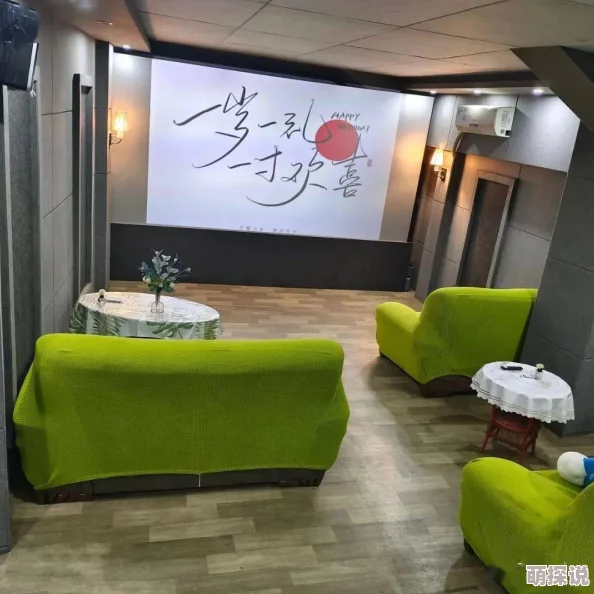 久久se精品一区二区影院提供多样化高质量视频内容满足不同观众需求