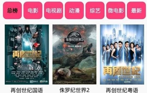 久久se精品一区二区影院提供多样化高质量视频内容满足不同观众需求