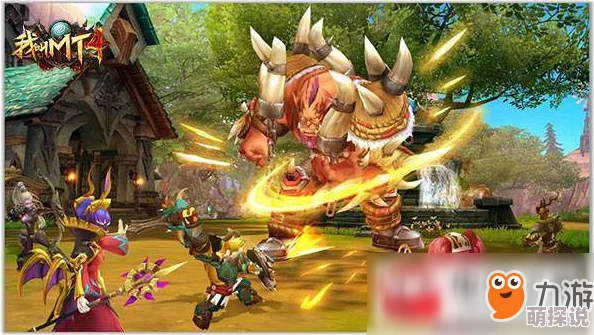 我叫MT4团本掉落物品大全及分配制度深度解析指南