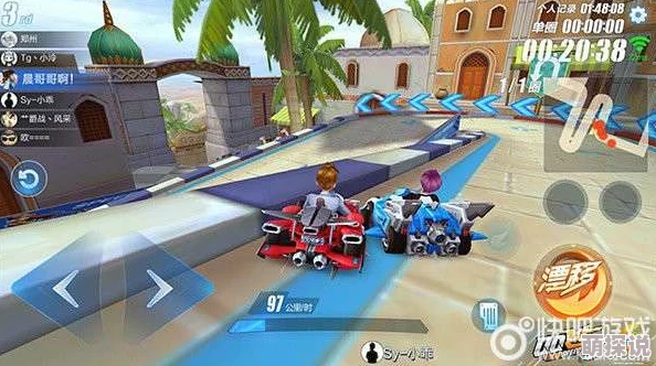 QQ飞车手游高阶技巧揭秘：漂移撞墙反弹操作指法详细拆解与教学攻略