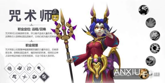 《我叫MT4》华丽坐骑大盘点视频发布，多款炫酷选择总有一款适合你！