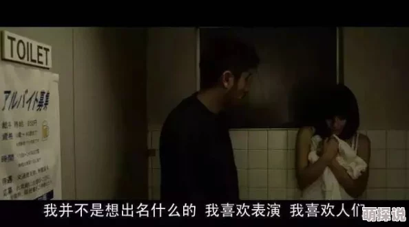 国产又爽又黄无码无遮挡在线观看指的是国内制作的成人影片，内容露骨且不设限