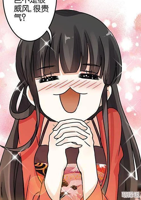 好硬好湿好爽好深动漫最近更新了全新剧情和角色设定,引发粉丝热议 好硬好湿好爽好深动漫最近更新了全新剧情和角色设定,引发粉丝热议