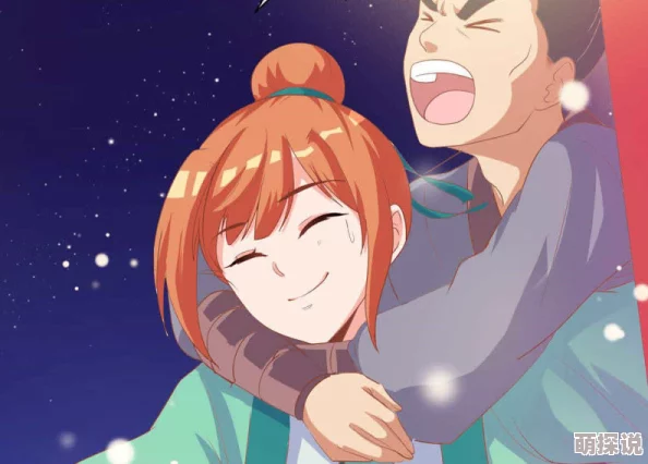 好硬好湿好爽好深动漫最近更新了全新剧情和角色设定,引发粉丝热议 好硬好湿好爽好深动漫最近更新了全新剧情和角色设定,引发粉丝热议