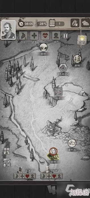 荒野日记全揭秘：隐藏地窖位置一览及探索攻略大放送