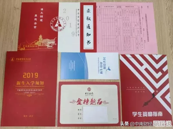 绝地求生刺激战场：萌新取胜秘籍，掌握这些套路助你战场脱颖而出！