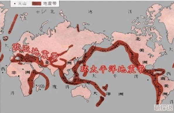 迪拜另类videosbestsex日本开局预测地震我成为全球救世主携手共创美好未来勇敢面对挑战