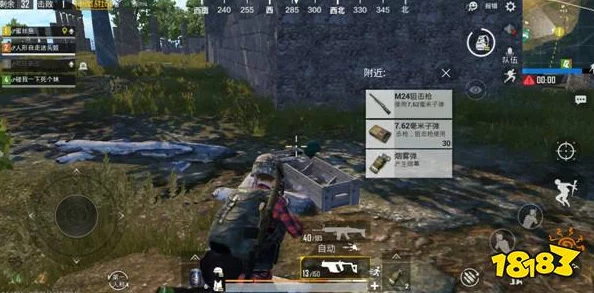 绝地求生刺激战场攻略：废墟区域高效上墙技巧揭秘与实战应用方法介绍