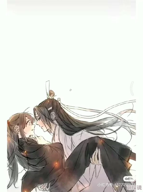 忘羡顶开宫腔怀孕正能量带来希望生活充满阳光未来一片光明