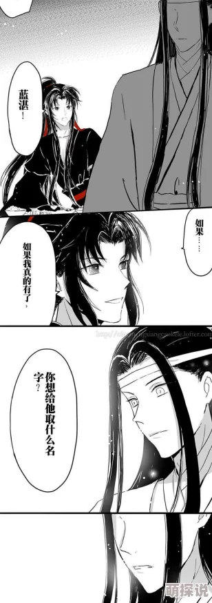 忘羡顶开宫腔怀孕正能量带来希望生活充满阳光未来一片光明